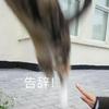 跑者小越