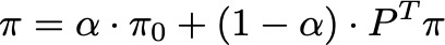 Personalized PageRank Formula - Image by Author